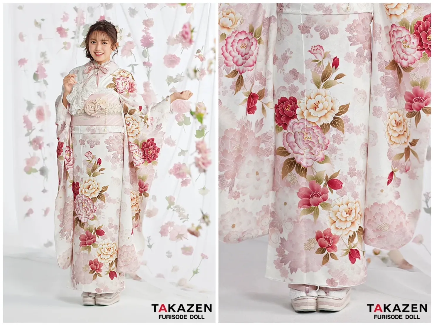 成人式　振袖レンタル　TAKAZEN　イマドキ