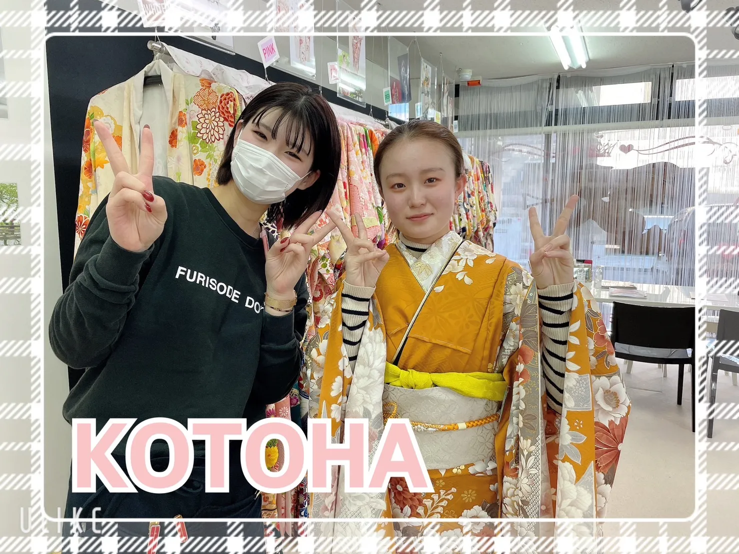 振袖　レンタル　奈良　前撮り撮影会　かわいい　カラシ色　オシャレ