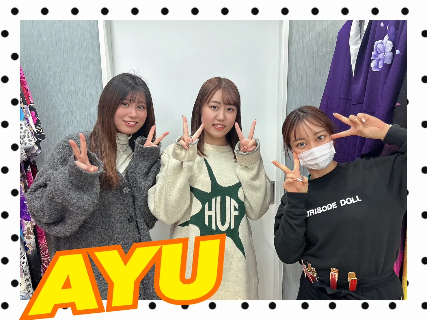 袴レンタル　奈良　橿原　かわいい　おしゃれ　個性派　かわいい　かっこいい　くすみ　イマドキ