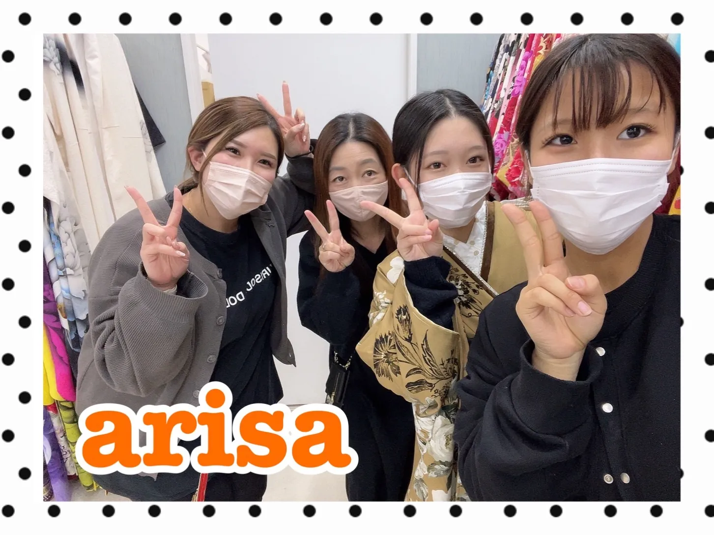 振袖レンタル　奈良　橿原　かわいい　おしゃれ　個性派　かわいい　かっこいい　くすみ　イマドキ　