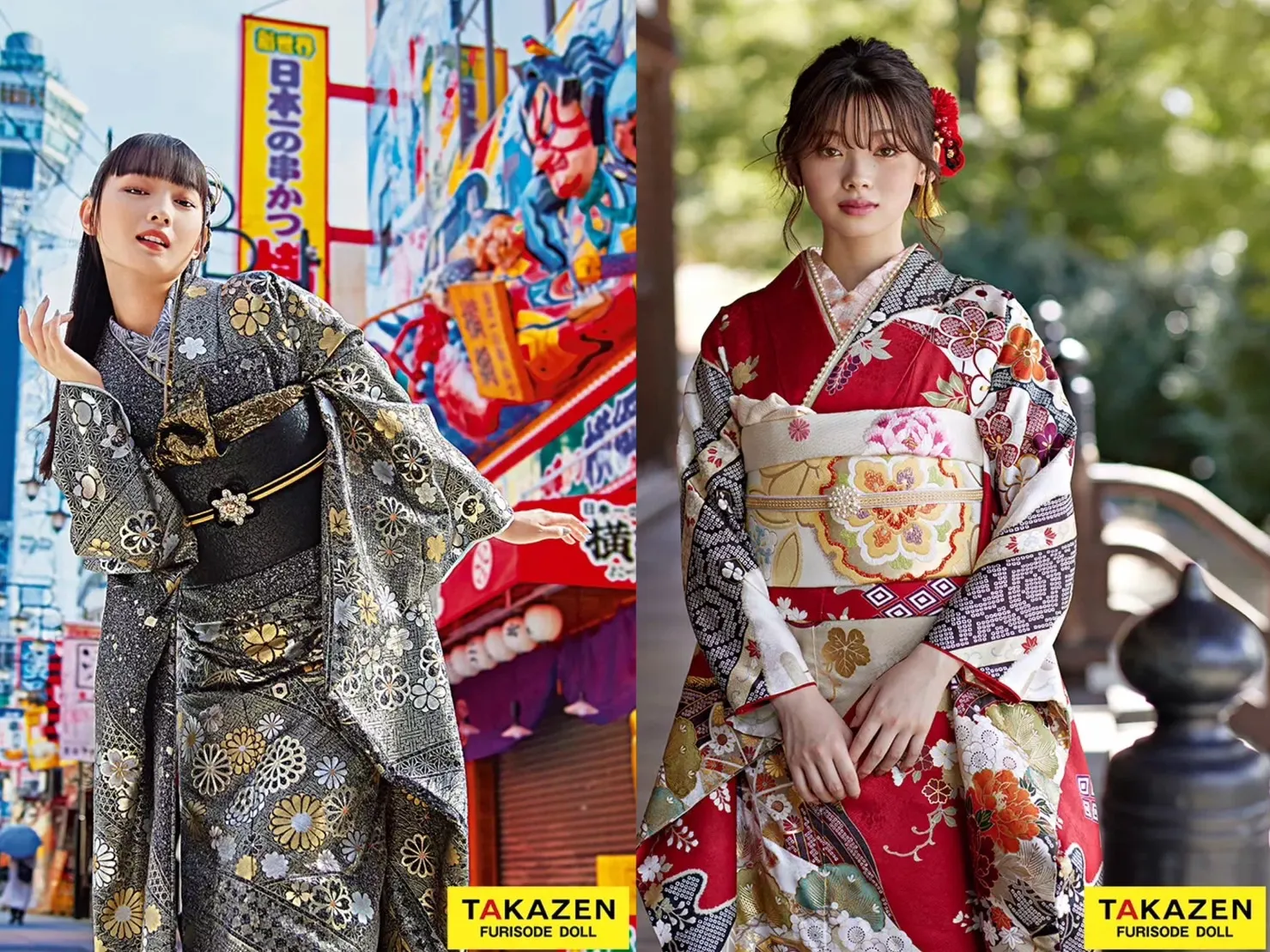振袖　レンタル　奈良　前撮り撮影会　かわいい　かっこいい　おしゃれ　最新作
