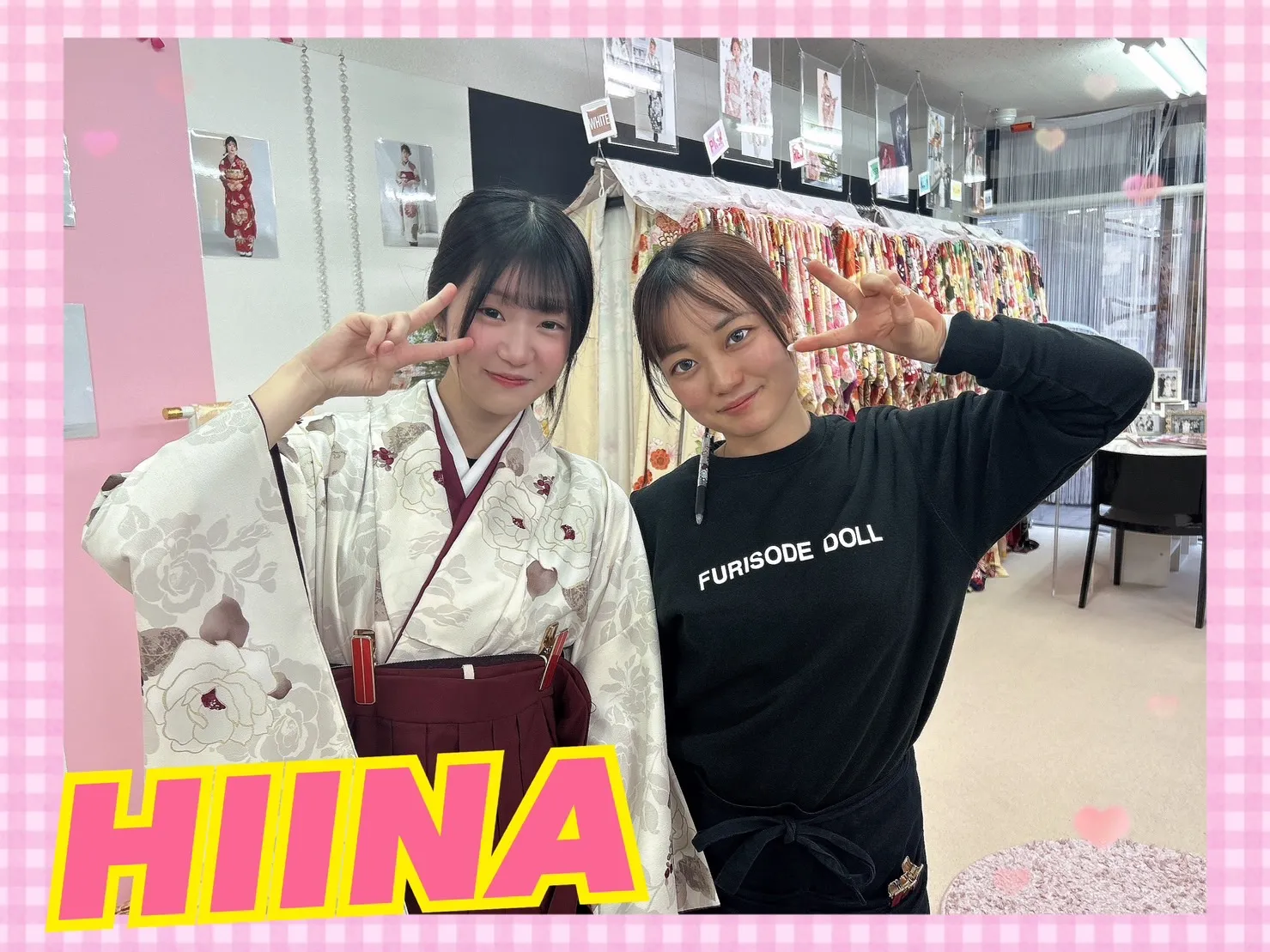 袴　レンタル　奈良　可愛い