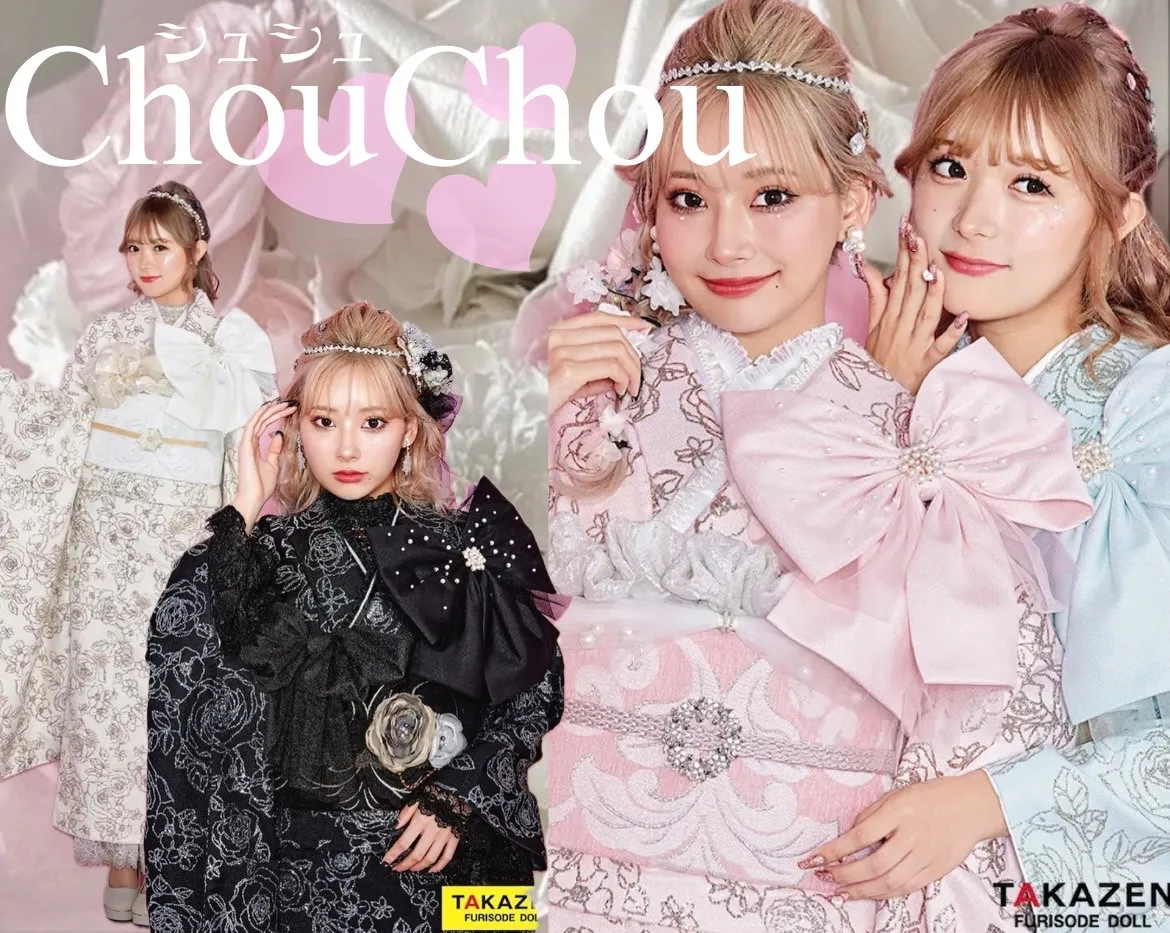 ♡【TAKAZEN堺店】15日　最新作！！誰とも被らないオシャレなChouChou振袖のご紹介♡