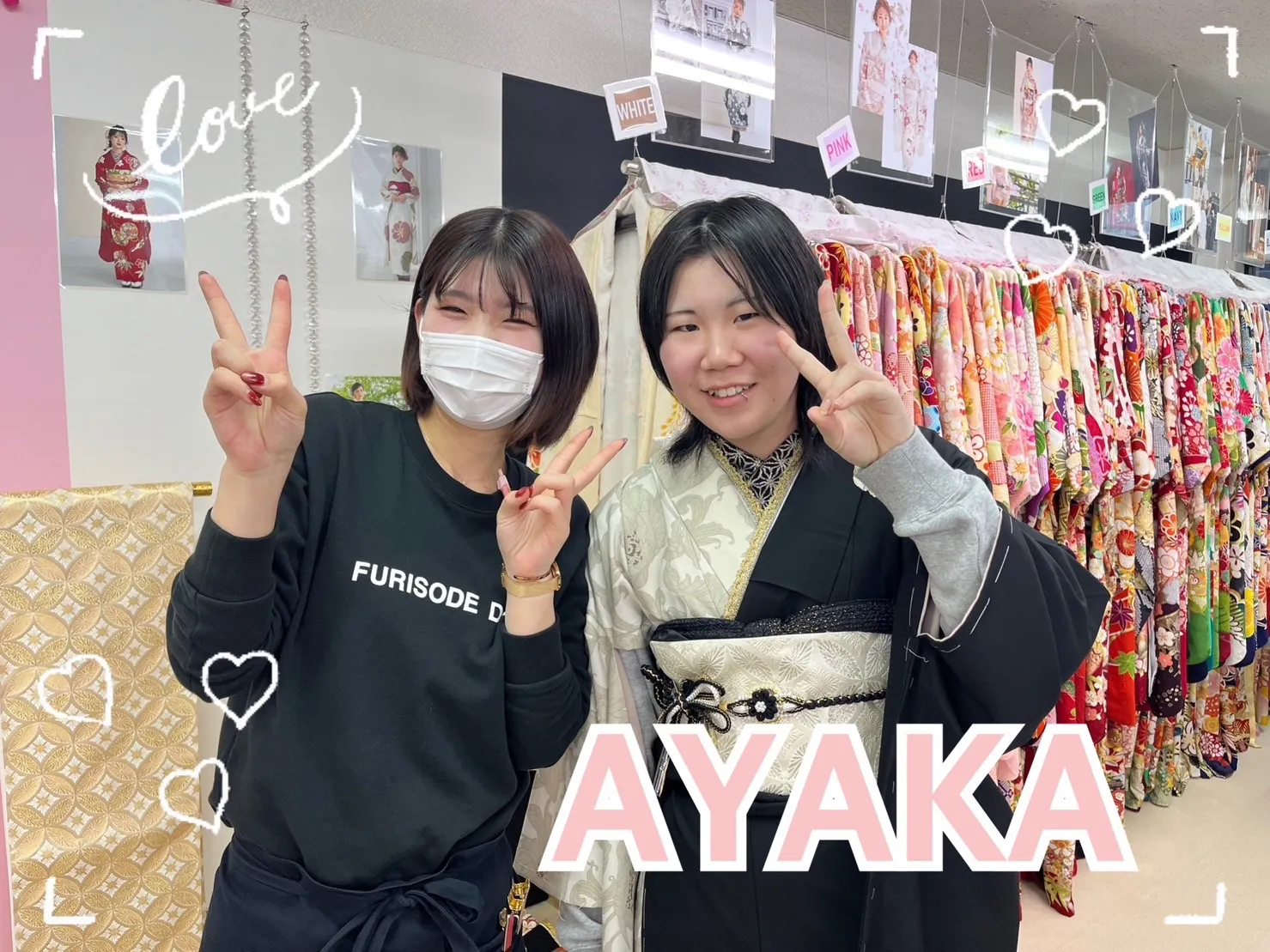 振袖　レンタル　奈良　前撮り撮影会　かわいい　おしゃれ　着物メーカーブランド　綺麗