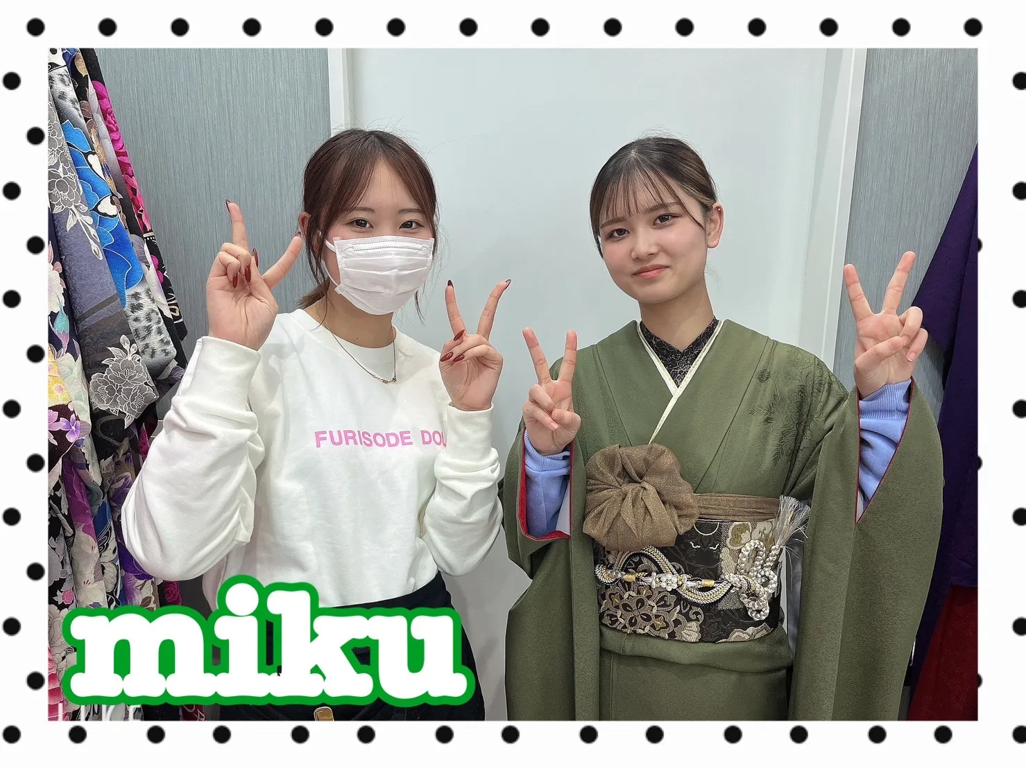 振袖レンタル　奈良　橿原　かわいい　おしゃれ　個性派　かわいい　かっこいい　くすみ　イマドキ　