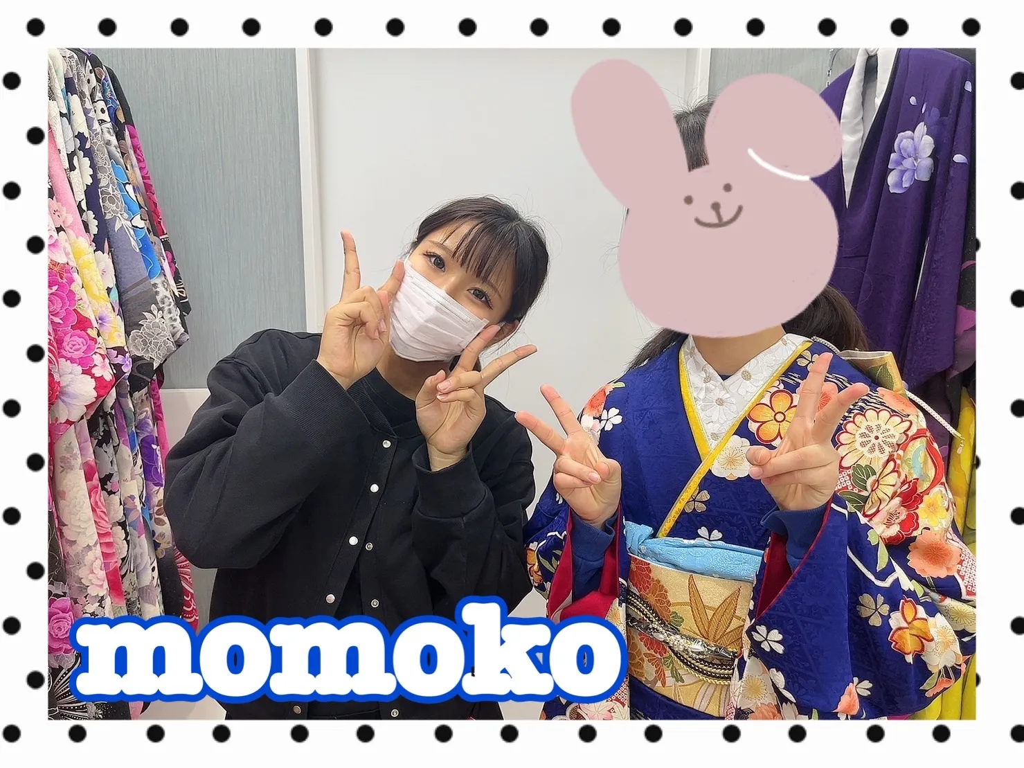 振袖レンタル　奈良　橿原　かわいい　おしゃれ　個性派　かわいい　かっこいい　くすみ　イマドキ　