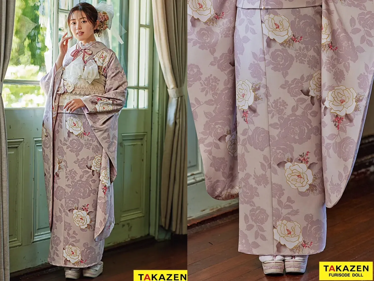 成人式　振袖レンタル　成人式振袖　NEWくすみレトロ　レトロ　個性派　モノトーン　かわいい　香音