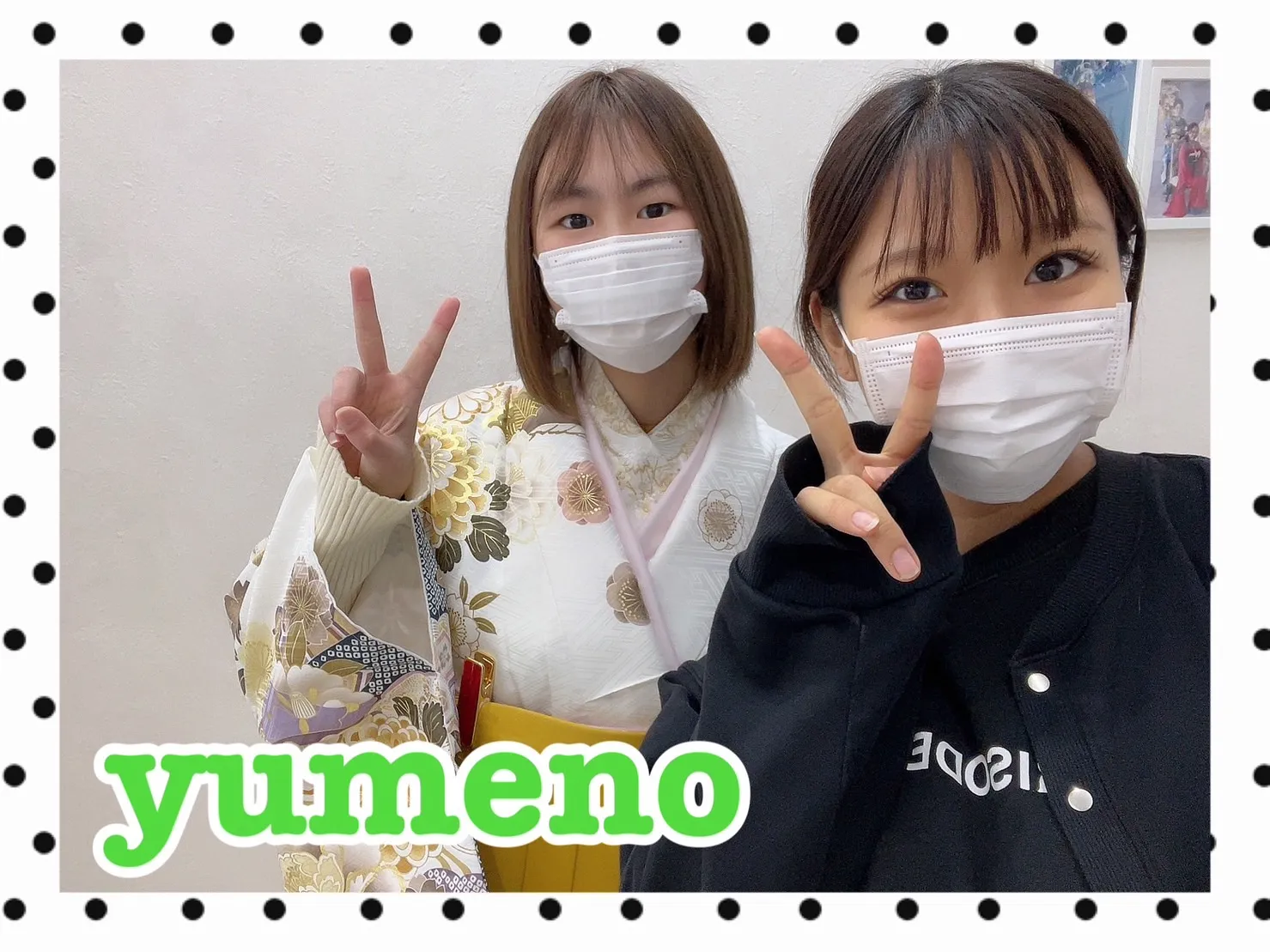 袴レンタル　奈良　橿原　かわいい　おしゃれ　個性派　かわいい　かっこいい　くすみ　イマドキ　