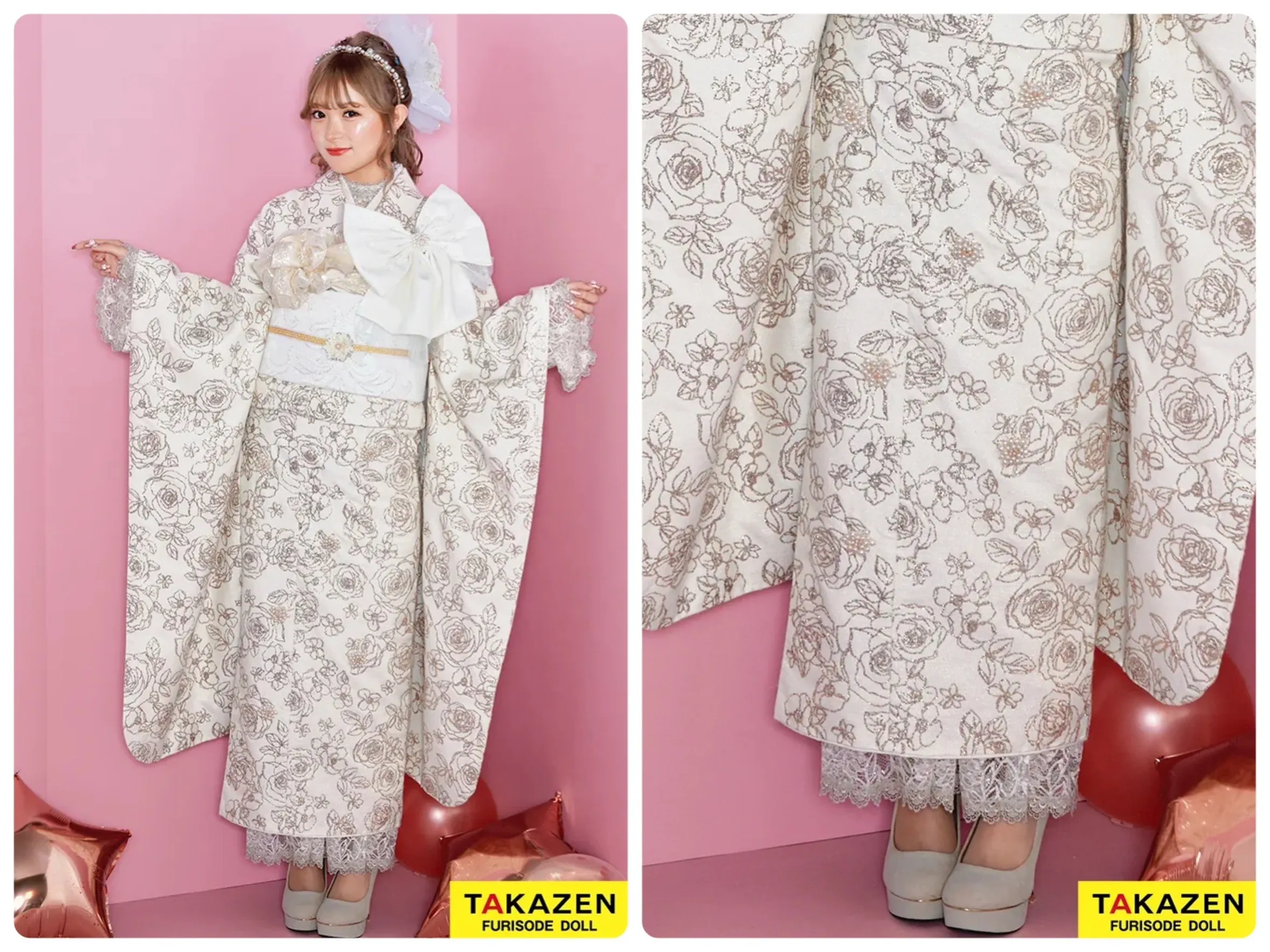 振袖　レンタル　奈良　ヘップバーン　シュシュ　ホワイト　可愛い