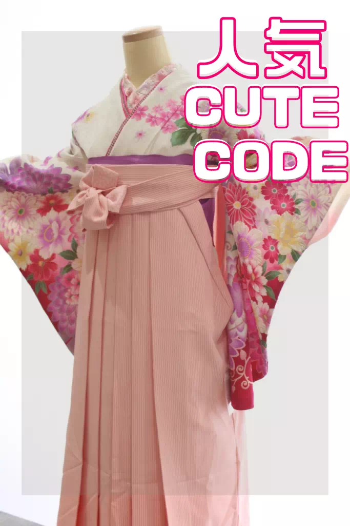 【TAKAZEN姫路店】♡25日 水色の統一感たっぷりなイマドキコーディネートがかわいい姫路市で卒業式を迎える袴レンタル姫ちゃん♡