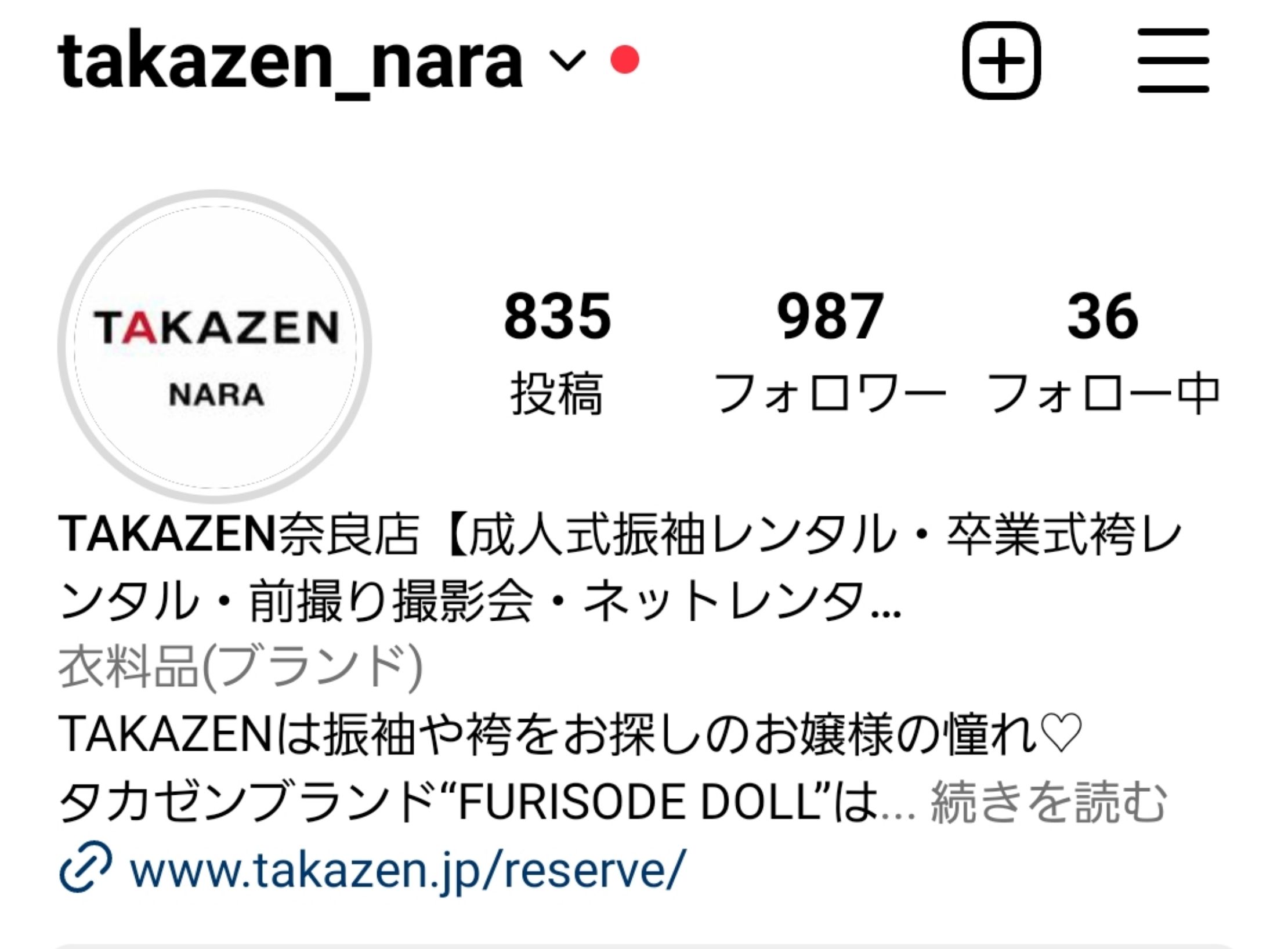 【TAKAZEN奈良店】17日♡TAKAZEN奈良店のインスタのご紹介です♡