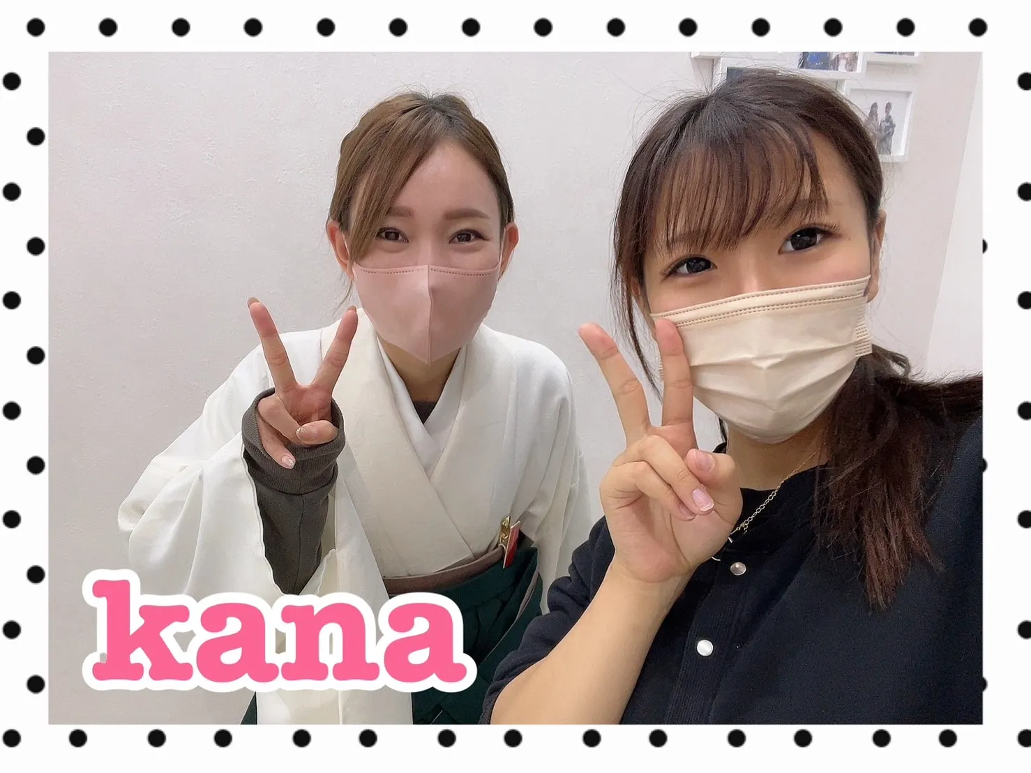 振袖レンタル　奈良　橿原　かわいい　おしゃれ　個性派　かわいい　かっこいい　くすみ　イマドキ　