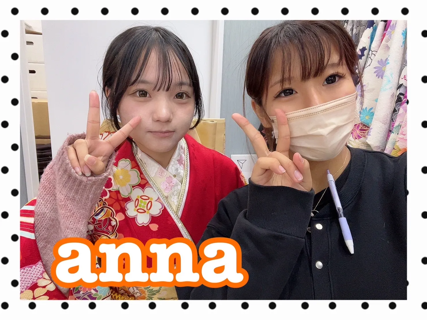 振袖レンタル　奈良　橿原　かわいい　おしゃれ　個性派　かわいい　かっこいい　くすみ　イマドキ　