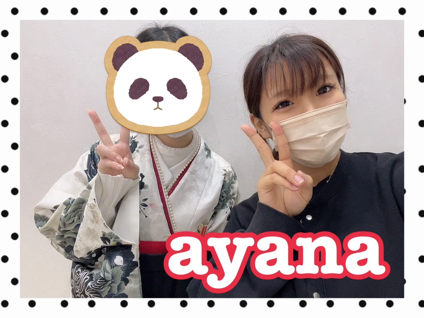 振袖レンタル　奈良　橿原　かわいい　おしゃれ　個性派　かわいい　かっこいい　くすみ　イマドキ　