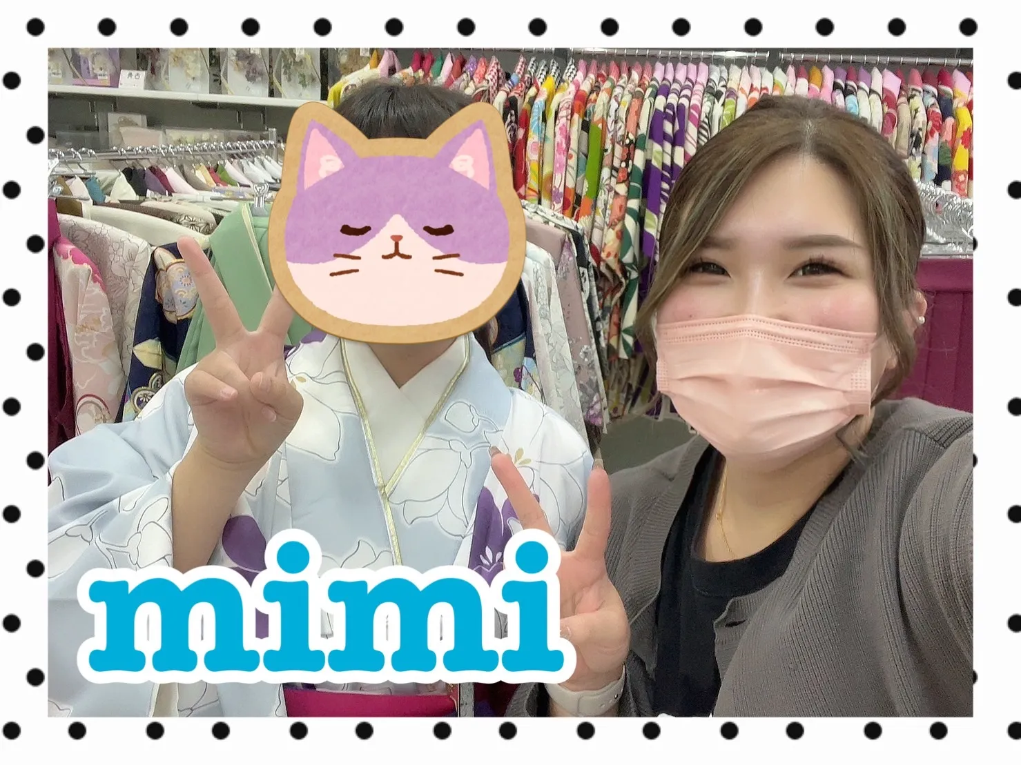 振袖レンタル　奈良　橿原　かわいい　おしゃれ　個性派　かわいい　かっこいい　くすみ　イマドキ　