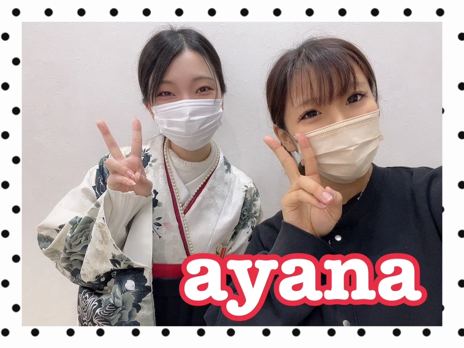 【TAKAZEN橿原店】19日♡2025年成人の大人気ブーツに合わせるからし色のお振袖姫ちゃん&2024年卒業のシンプルでおとなっぽ卒業式袴姫ちゃんたち♡