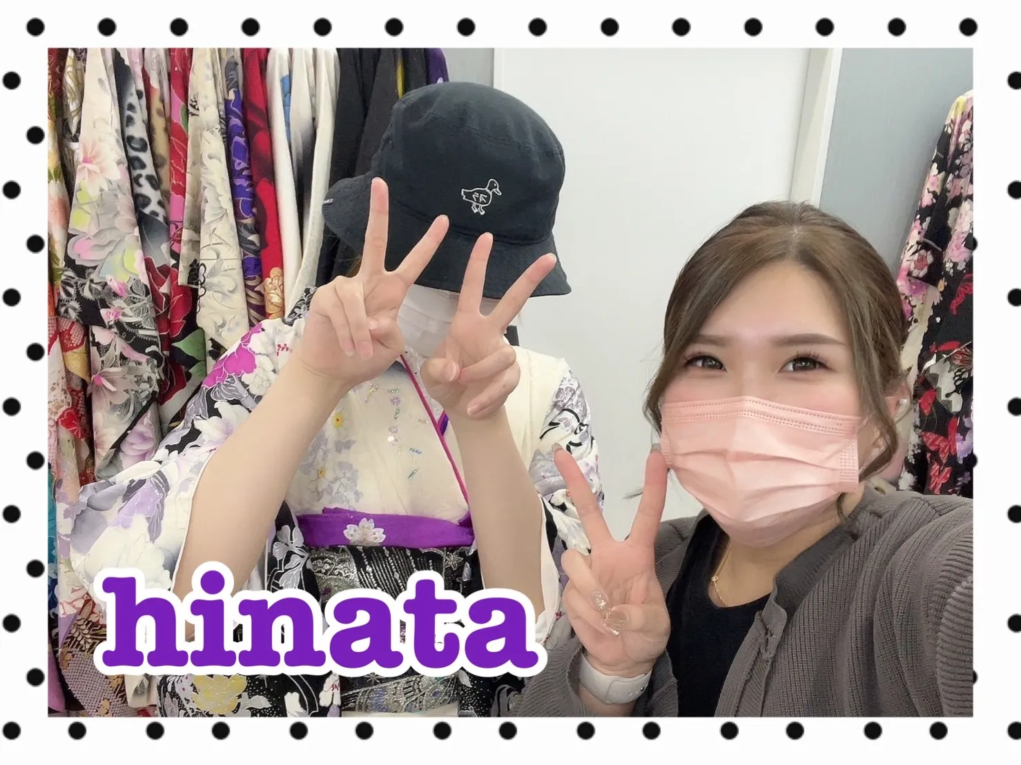 振袖レンタル　奈良　橿原　かわいい　おしゃれ　個性派　かわいい　かっこいい　くすみ　イマドキ　