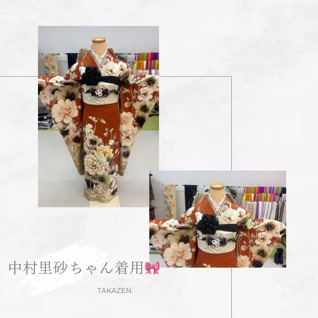 成人式　振袖　　レンタル　TAKAZEN神戸店　おすすめ　かっこいい　オレンジ　くすみ　中村里砂　