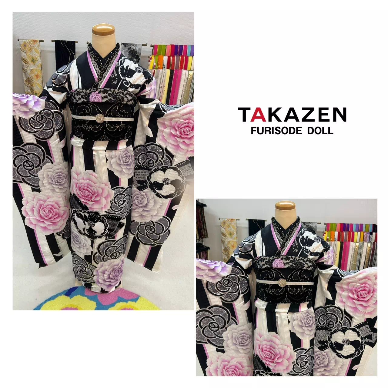 TAKAZEN神戸店　前撮り撮影会　イマドキ　カワイイ　コディネート　振袖　レンタル　袴　