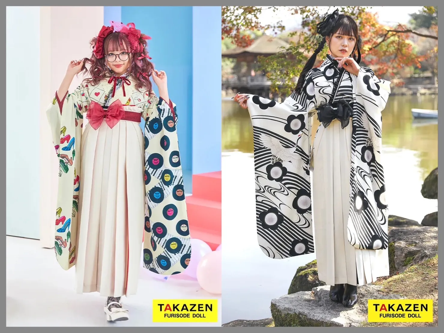 振袖レンタル　奈良　橿原　かわいい　おしゃれ　個性派　かわいい　かっこいい　くすみ　イマドキ　