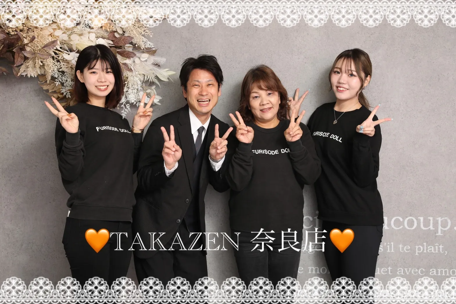 振袖　袴　レンタル　奈良　京都　人気　おすすめ　可愛い　イマドキ　TAKAZEN　タカゼン　前撮り　写真　ハタチ