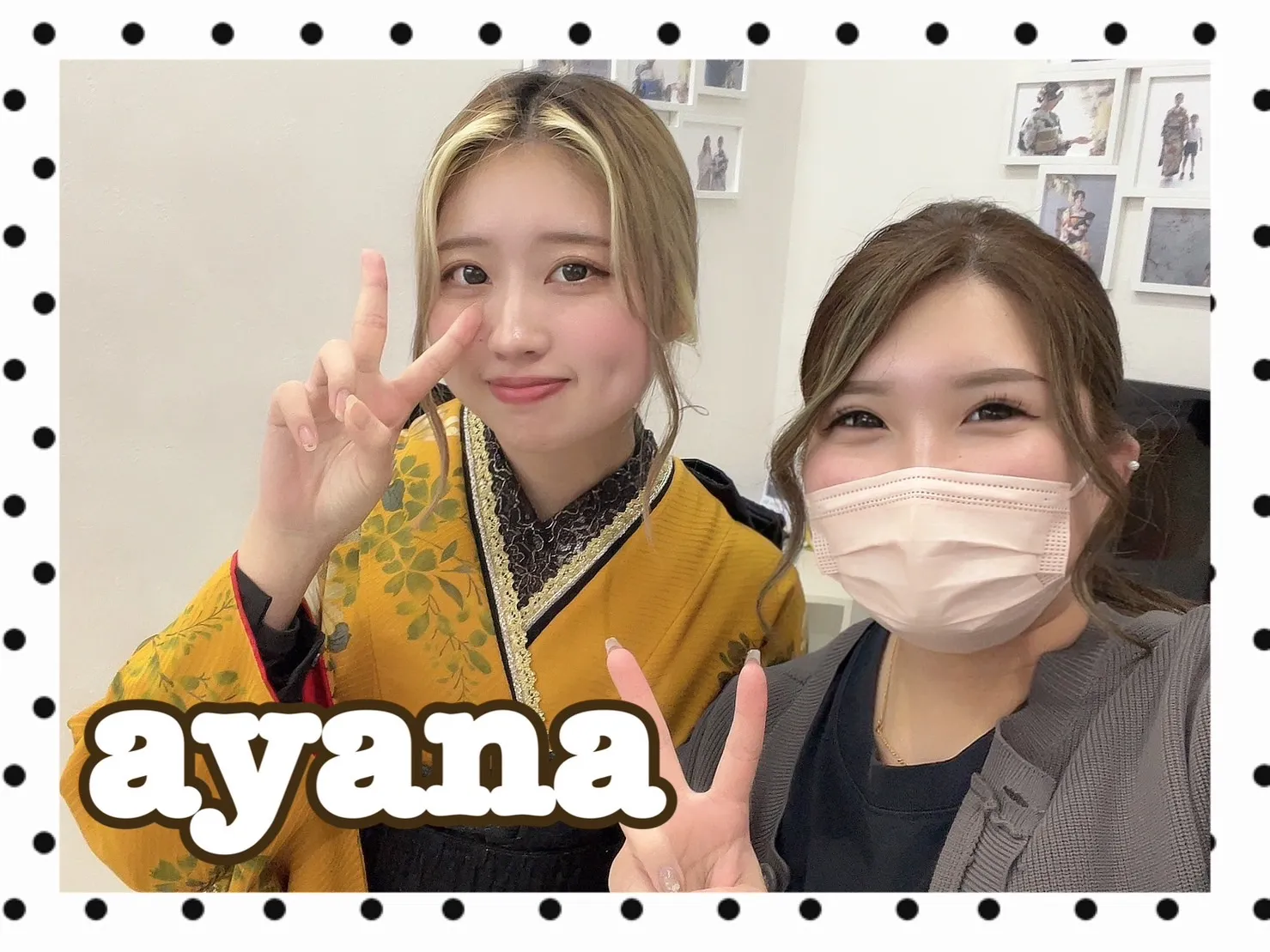振袖レンタル　奈良　橿原　かわいい　おしゃれ　個性派　かわいい　かっこいい　くすみ　イマドキ　