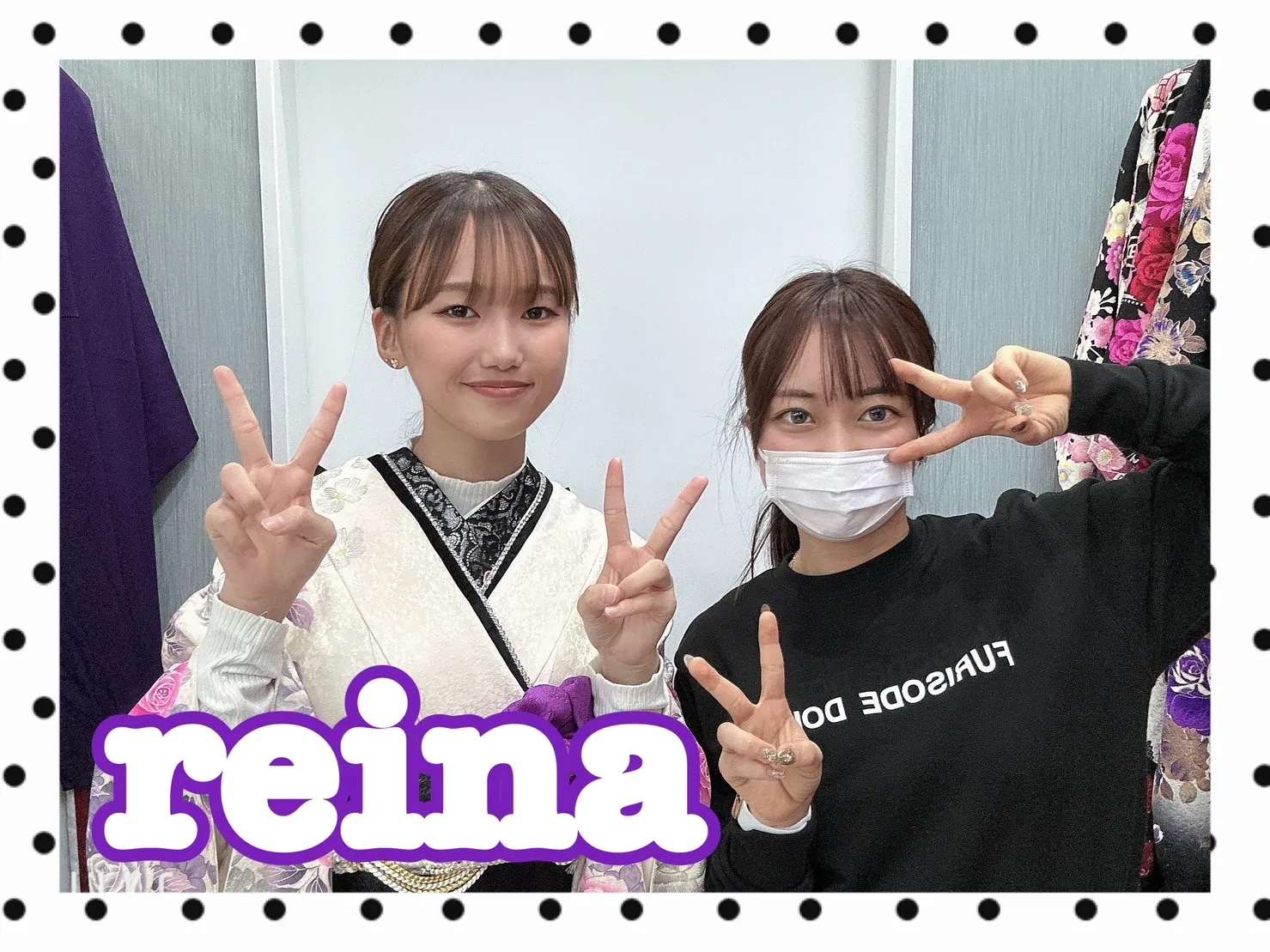 振袖レンタル　奈良　橿原　かわいい　おしゃれ　個性派　かわいい　かっこいい　くすみ　イマドキ　
