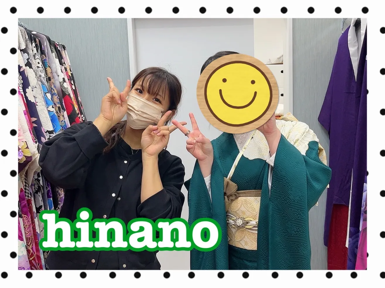 振袖レンタル　奈良　橿原　かわいい　おしゃれ　個性派　かわいい　かっこいい　くすみ　イマドキ　グリーン　