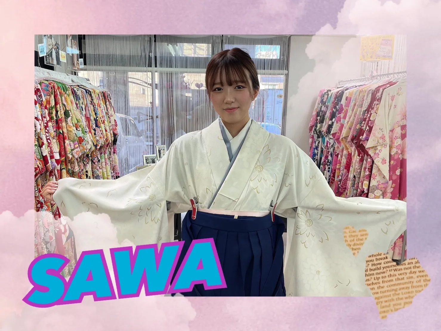 袴　前撮り撮影会　可愛い　オシャレ
