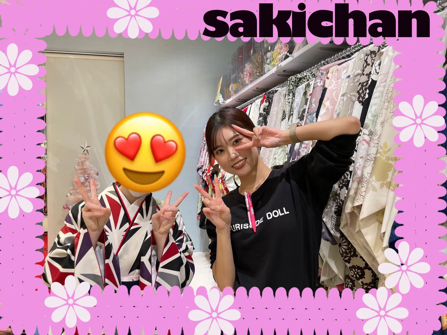 袴　レンタル　レトロ柄　イマドキオシャレ　安い　