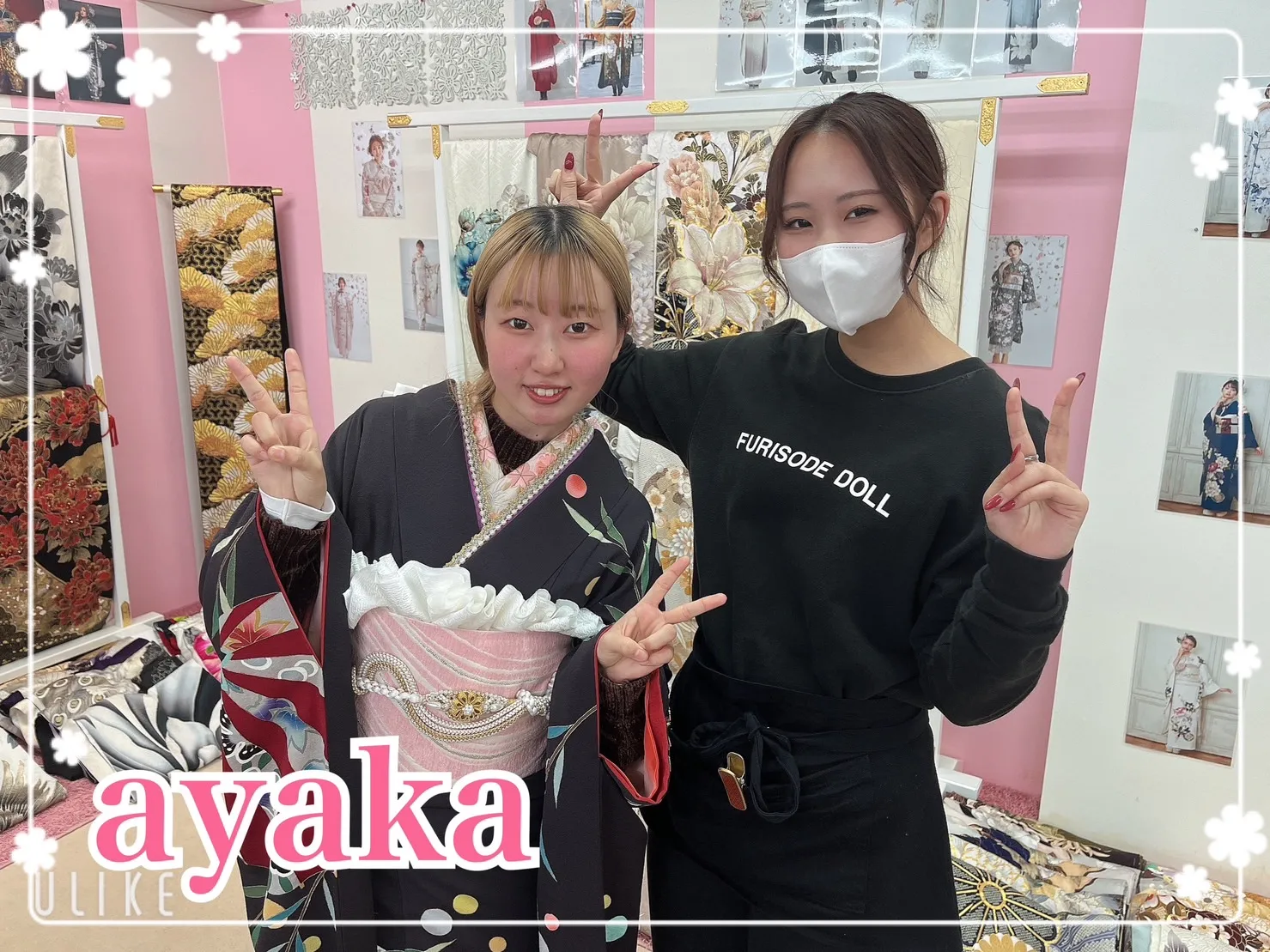 振袖　レンタル　奈良　前撮り撮影会　かわいい　赤　古典