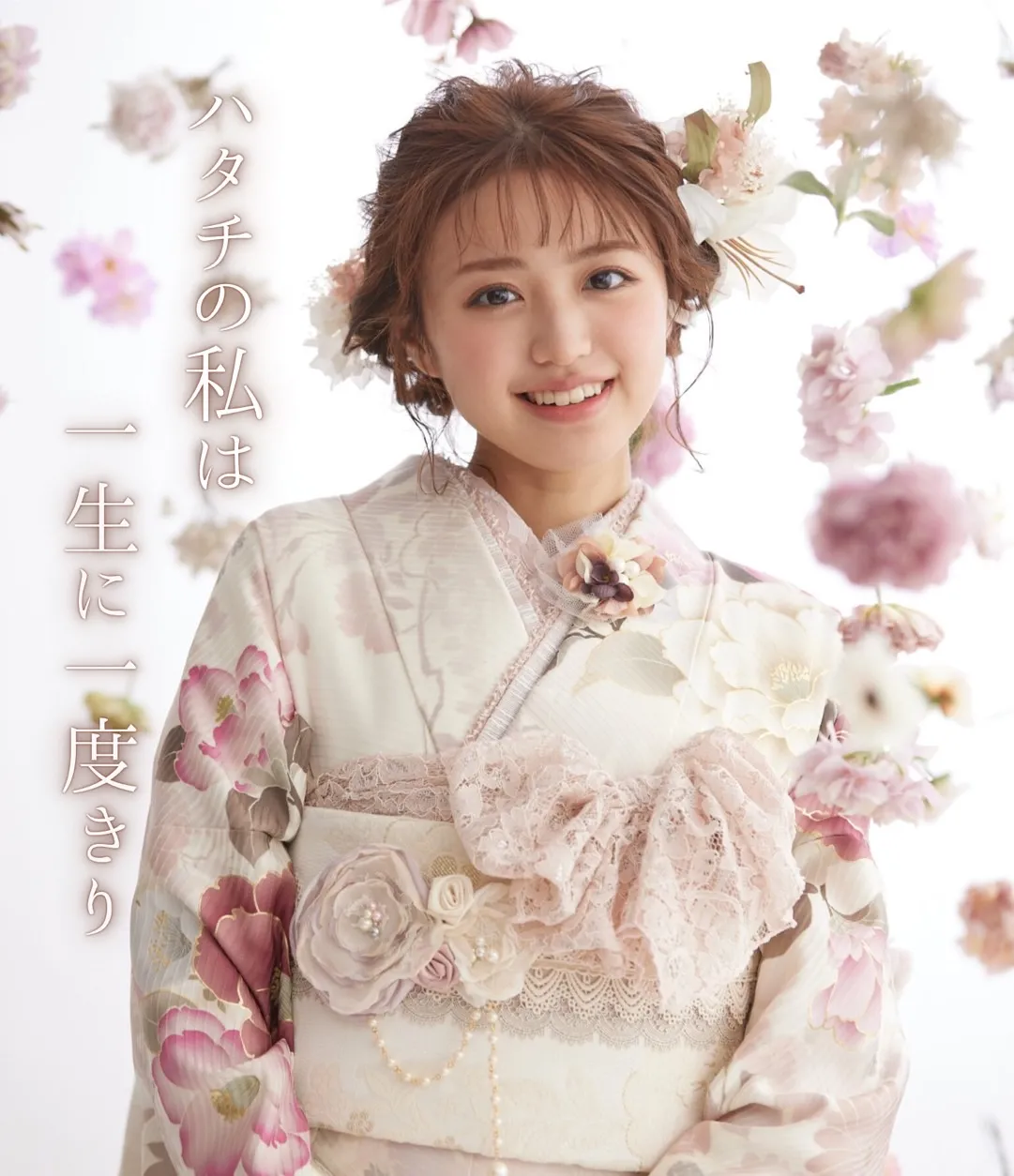 【TAKAZEN奈良店】♡2024年成人式振袖レンタルの駆け込みまだまだ間に合います♡