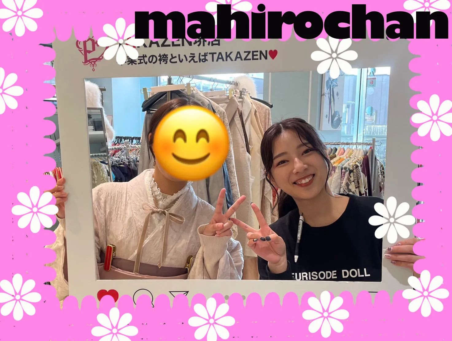 卒業式　袴　前撮り撮影会　くすみカラー　イマドキオシャレ