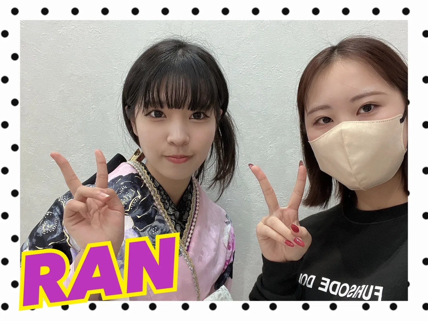 振袖レンタル　奈良　橿原　かわいい　おしゃれ　個性派　かわいい　かっこいい　くすみ　イマドキ　