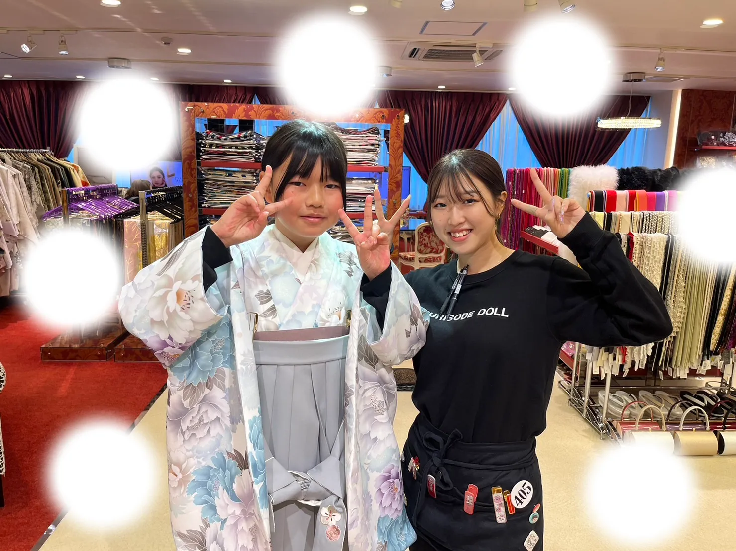 成人式　前撮り　梅田