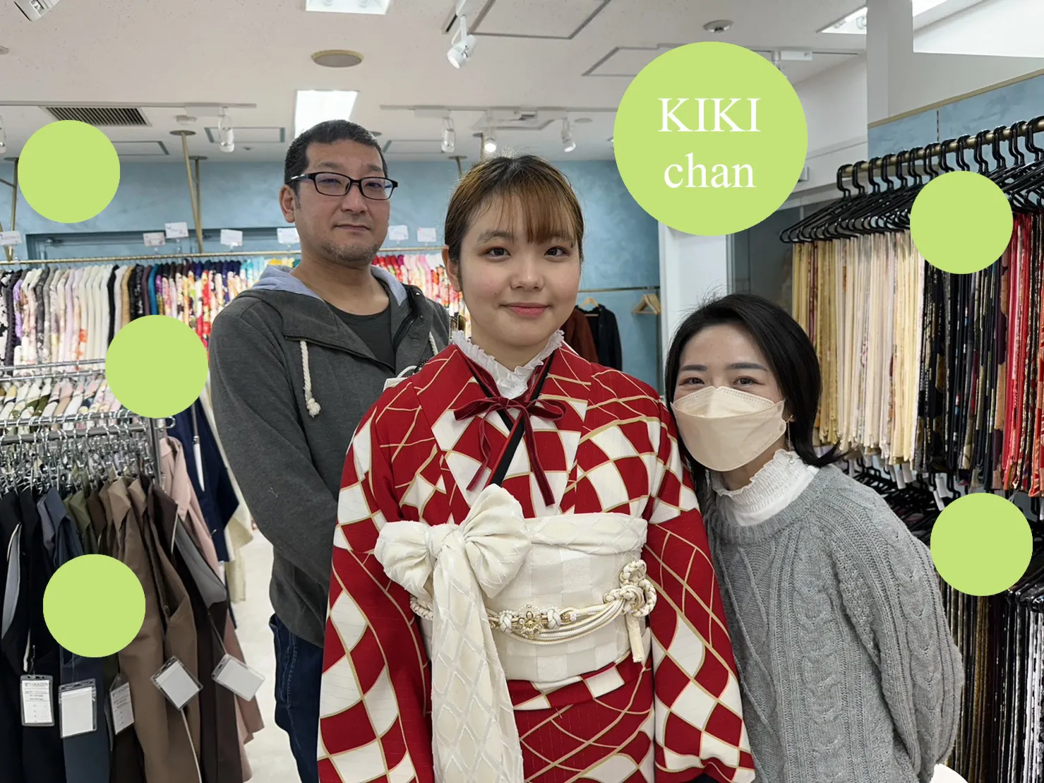 振袖　レンタル　かわいい　イマドキ　駆け込み　間に合う　大阪　難波　レトロ　安い