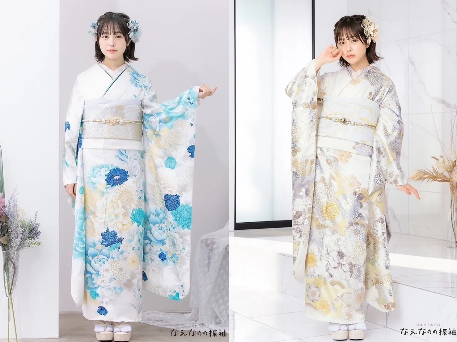 振袖レンタル　奈良　橿原　かわいい　おしゃれ　個性派　かわいい　かっこいい　くすみ　イマドキ　