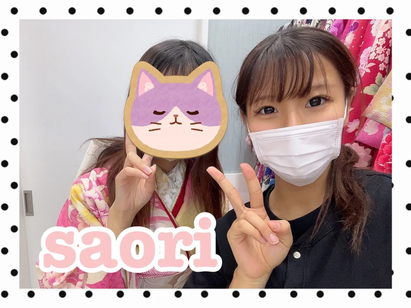 振袖レンタル　奈良　橿原　かわいい　おしゃれ　個性派　かわいい　かっこいい　くすみ　イマドキ　