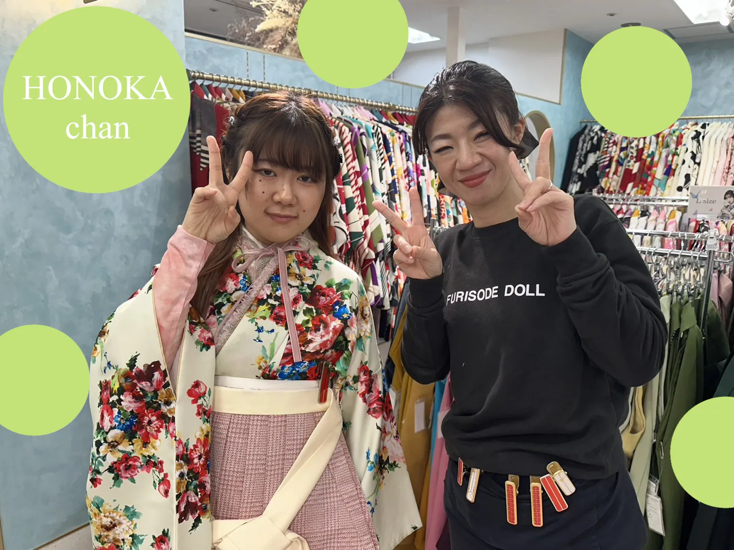 袴　レンタル　大阪　かわいい　イマドキ　難波　卒業式