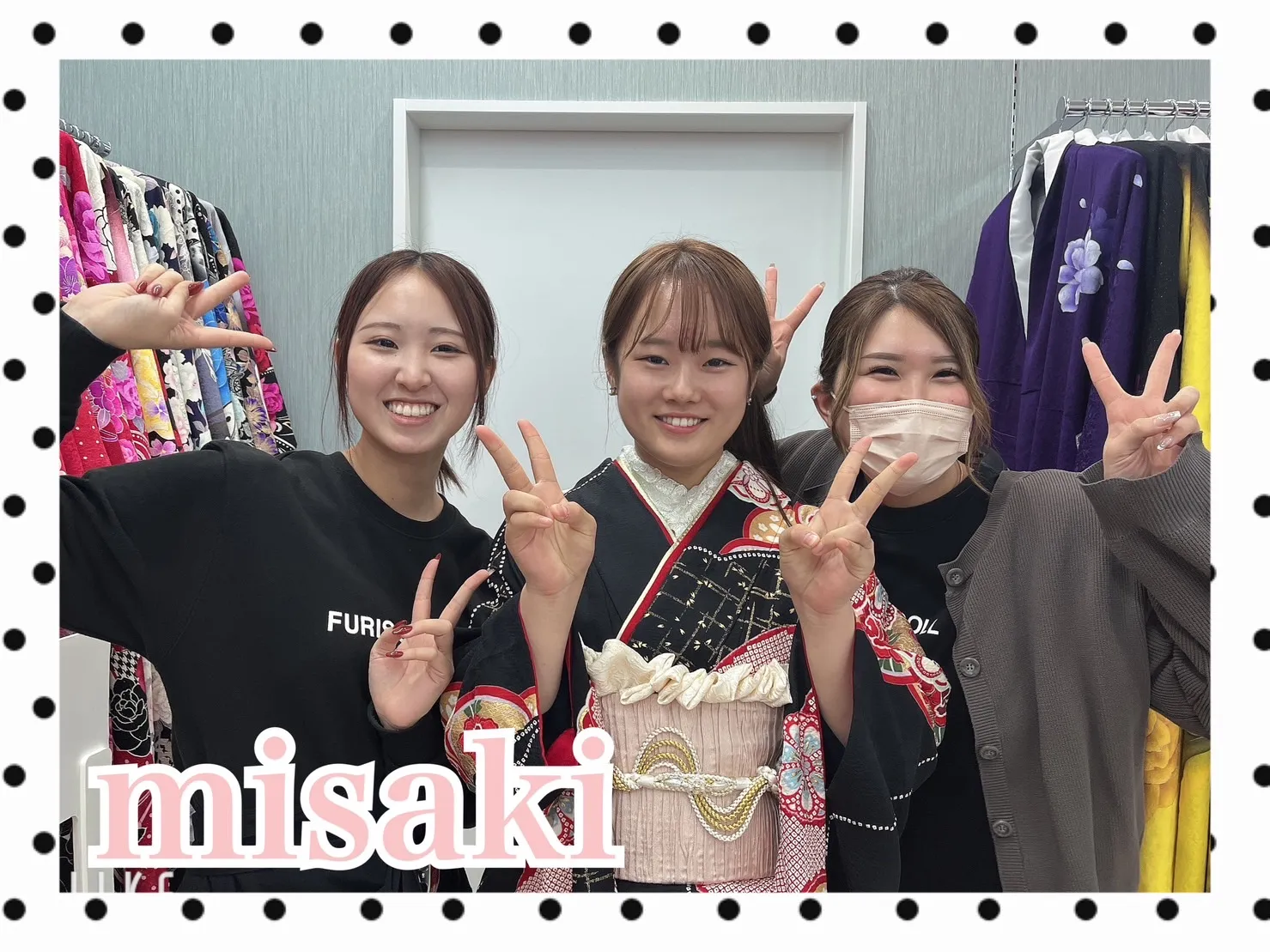 振袖レンタル　奈良　橿原　かわいい　おしゃれ　個性派　かわいい　かっこいい　くすみ　イマドキ　