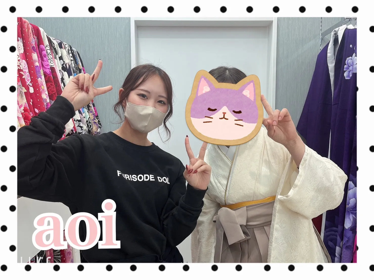 振袖レンタル　奈良　橿原　かわいい　おしゃれ　個性派　かわいい　かっこいい　くすみ　イマドキ　