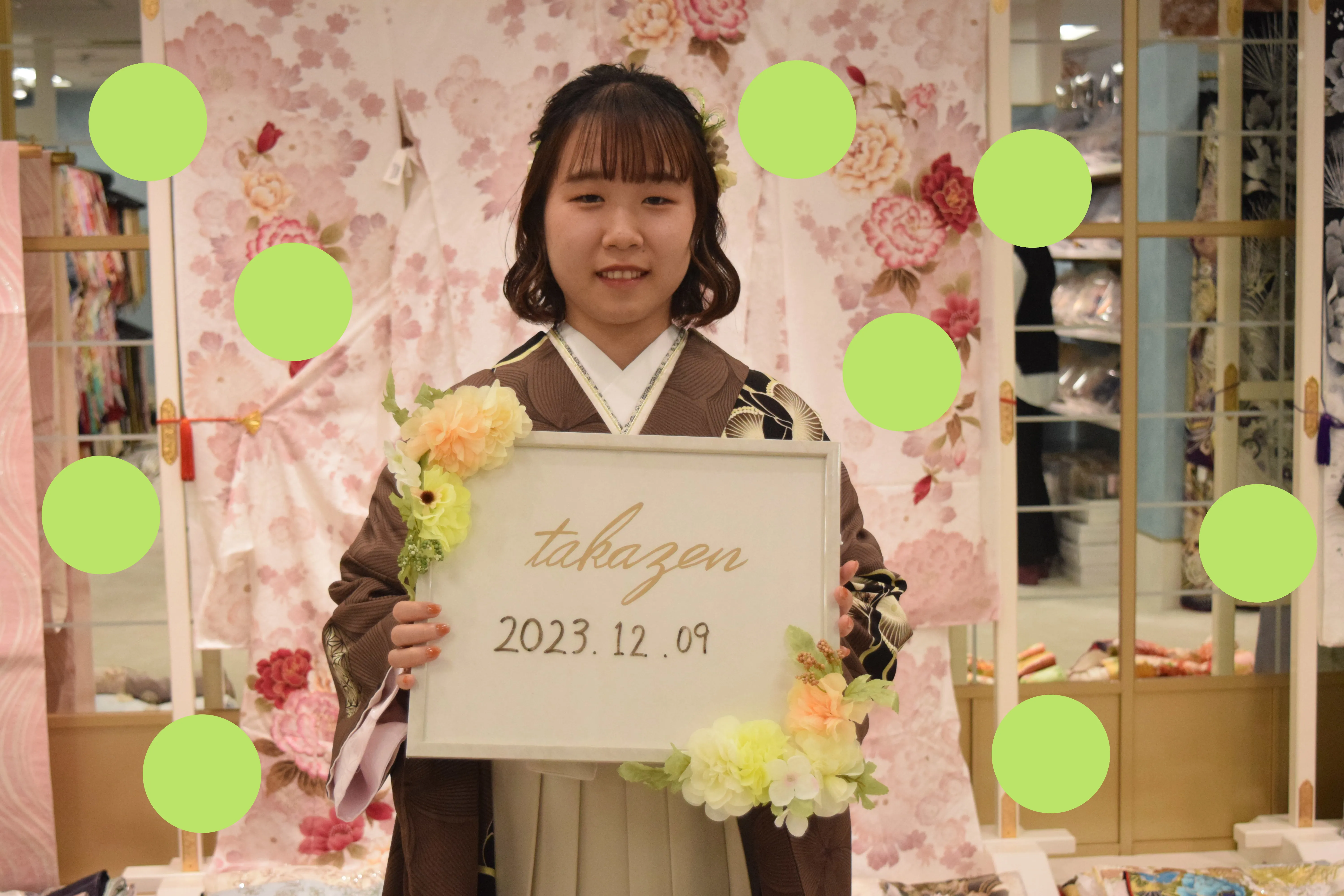 袴　レンタル　くすみ　ベージュ　いまどき
