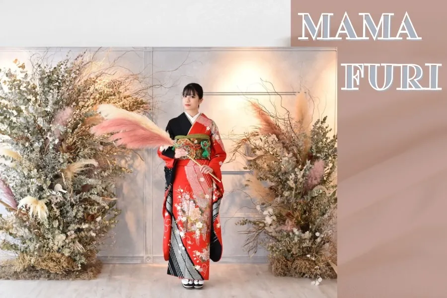 ママ振　写真プラン　成人式　ハタチ
