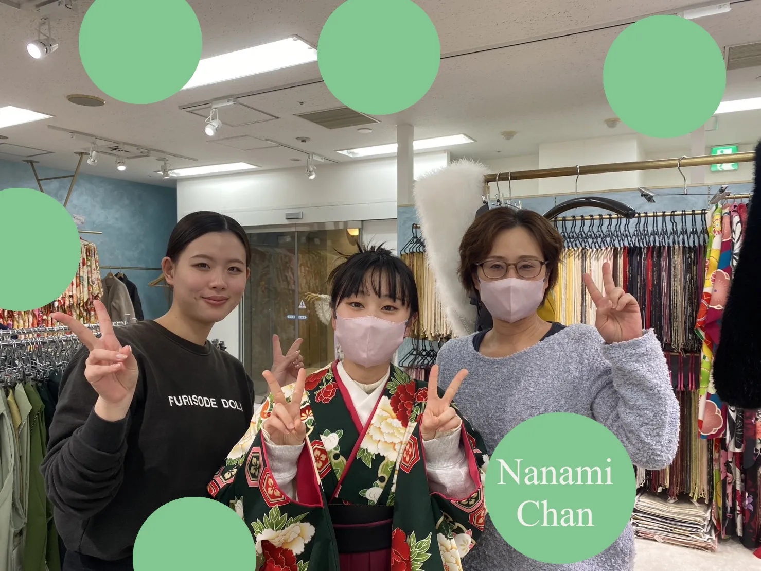 袴レンタル　卒業式　古典　なんば