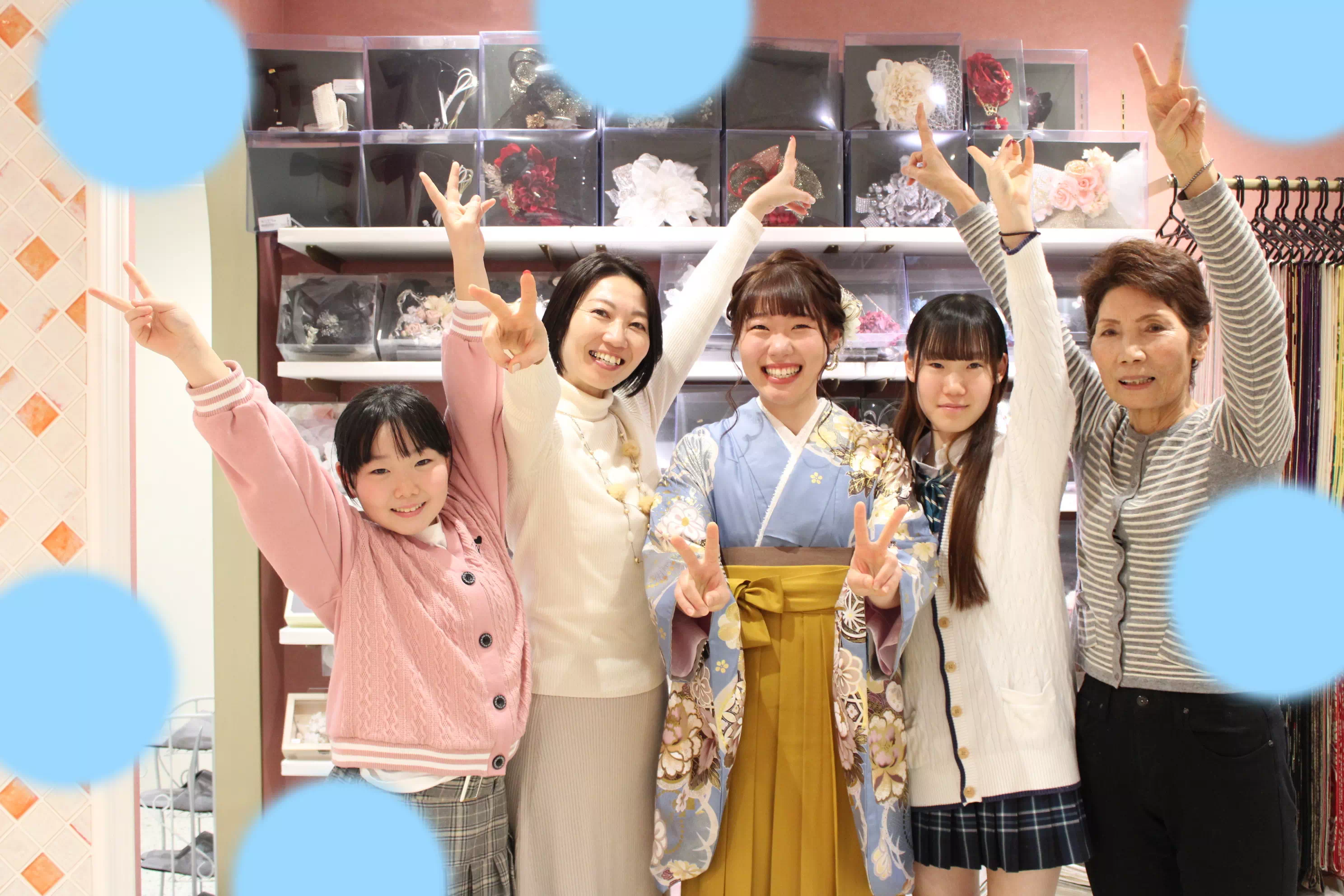 姫路　加古川　高砂　たつの　袴レンタル