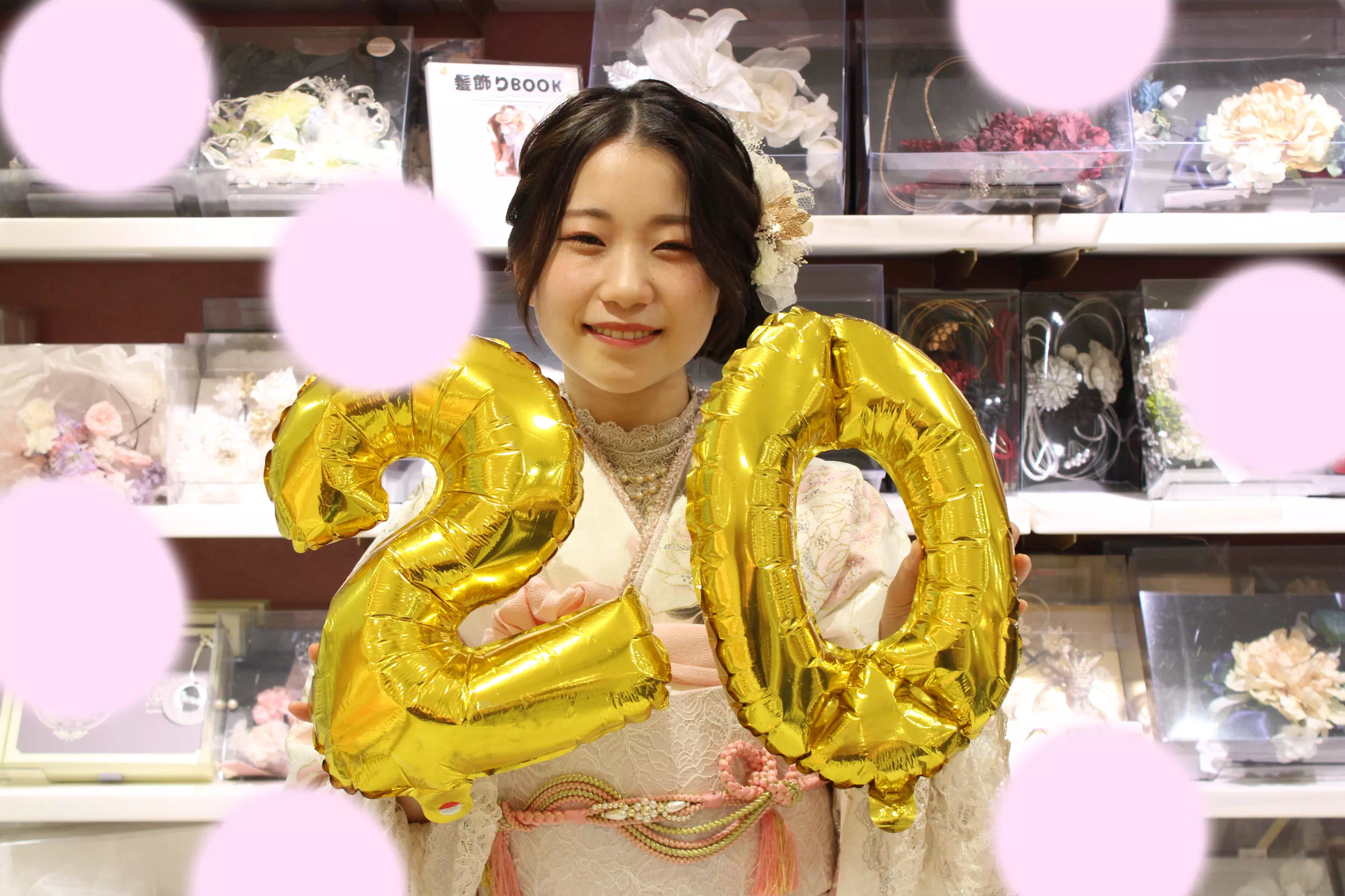 姫路　加古川　高砂　たつの　振袖レンタル
