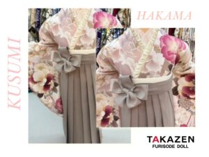 袴レンタル　TAKAZEN神戸三宮店　前撮り撮影会　イマドキ　カワイイ　コディネート　振袖　レンタル　くすみ　派手　キラキラ　かわいい　おしゃれ　イマドキ　ピンク　