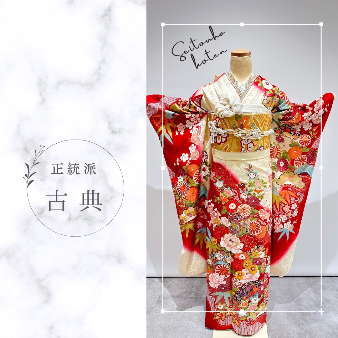【TAKAZEN姫路店】♡2日　姫路市2024年成人の方必見まだ間に合う！成人式らしくかわいい古典柄の振袖紹介！♡