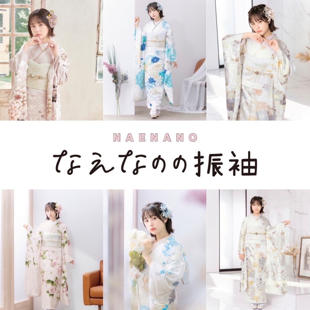 【TAKAZEN姫路店】♡　新作大紹介！ふんわりかわいいくすみカラーのなえなのちゃん振袖♡