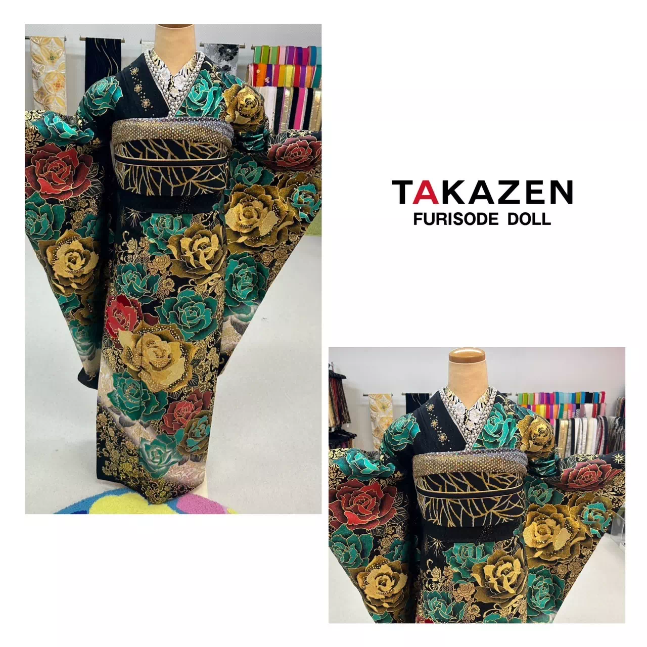 TAKAZEN神戸店　前撮り撮影会　イマドキ　カワイイ　コディネート　振袖　レンタル　袴　
